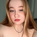 Кристина, 20 лет