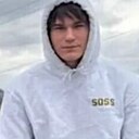 Тимур, 19 лет