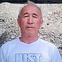 Марат, 53 года