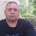 Олег, 46 лет