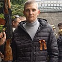Алексадр, 41 год
