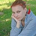 Алина, 20 лет