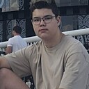Никита, 18 лет