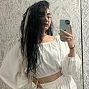 Элеонора, 20 лет