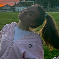 Фотография девушки Дана, 20 лет из г. Дзержинск