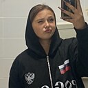 Амила, 19 лет