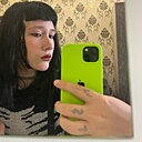 Снежана, 18 лет