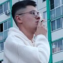 Кирилл, 20 лет