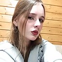 Луна, 18 лет