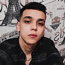 Артик, 22 года