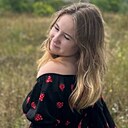 Алина, 18 лет