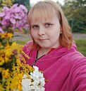 Виктория, 29 лет