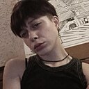 Мая, 20 лет