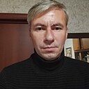 Денис Куропаткин, 46 лет