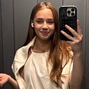 Катя, 23 года