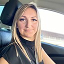 Карина, 37 лет
