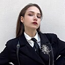 Полина, 20 лет