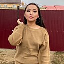 Чэлгийээнэ, 20 лет