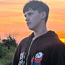 Марсель, 18 лет