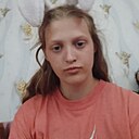 Виктория, 18 лет