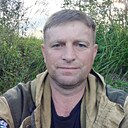 Дима, 45 лет