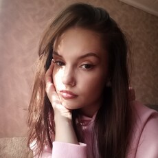 Фотография девушки Алина, 18 лет из г. Екатеринбург