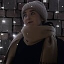 Кристина, 20 лет
