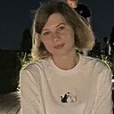 Любовь, 35 лет