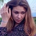 Регина, 22 года