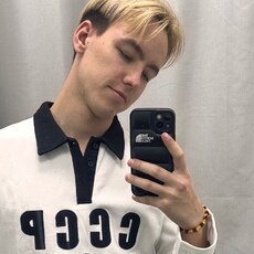 Фотография мужчины Максим, 19 лет из г. Ярославль