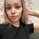 Татьяна, 25 лет