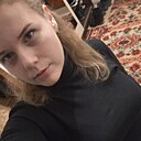 Юля, 30 лет