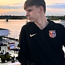 Андрей, 20 лет