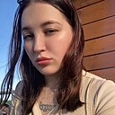 Карина, 21 год