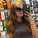 Анастасия, 18 лет