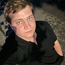 Алексей, 30 лет