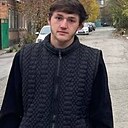 Аа, 21 год