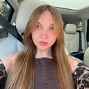 Поля, 25 лет