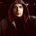 Нариман, 23 года