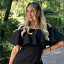 Ирина, 25 лет
