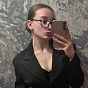Катя, 20 лет