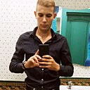 Владислав, 28 лет
