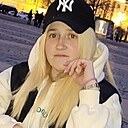 Анастасия, 27 лет
