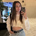 Инна, 24 года