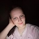 Инкогнито, 29 лет
