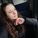 Ал, 32 года