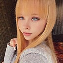 Кристина, 20 лет