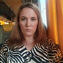 Александра, 44 года
