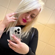 Фотография девушки Елена, 39 лет из г. Челябинск