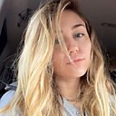 Лана, 37 лет